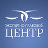 Центр выплат ДТП
