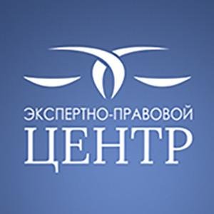 Центр выплат ДТП