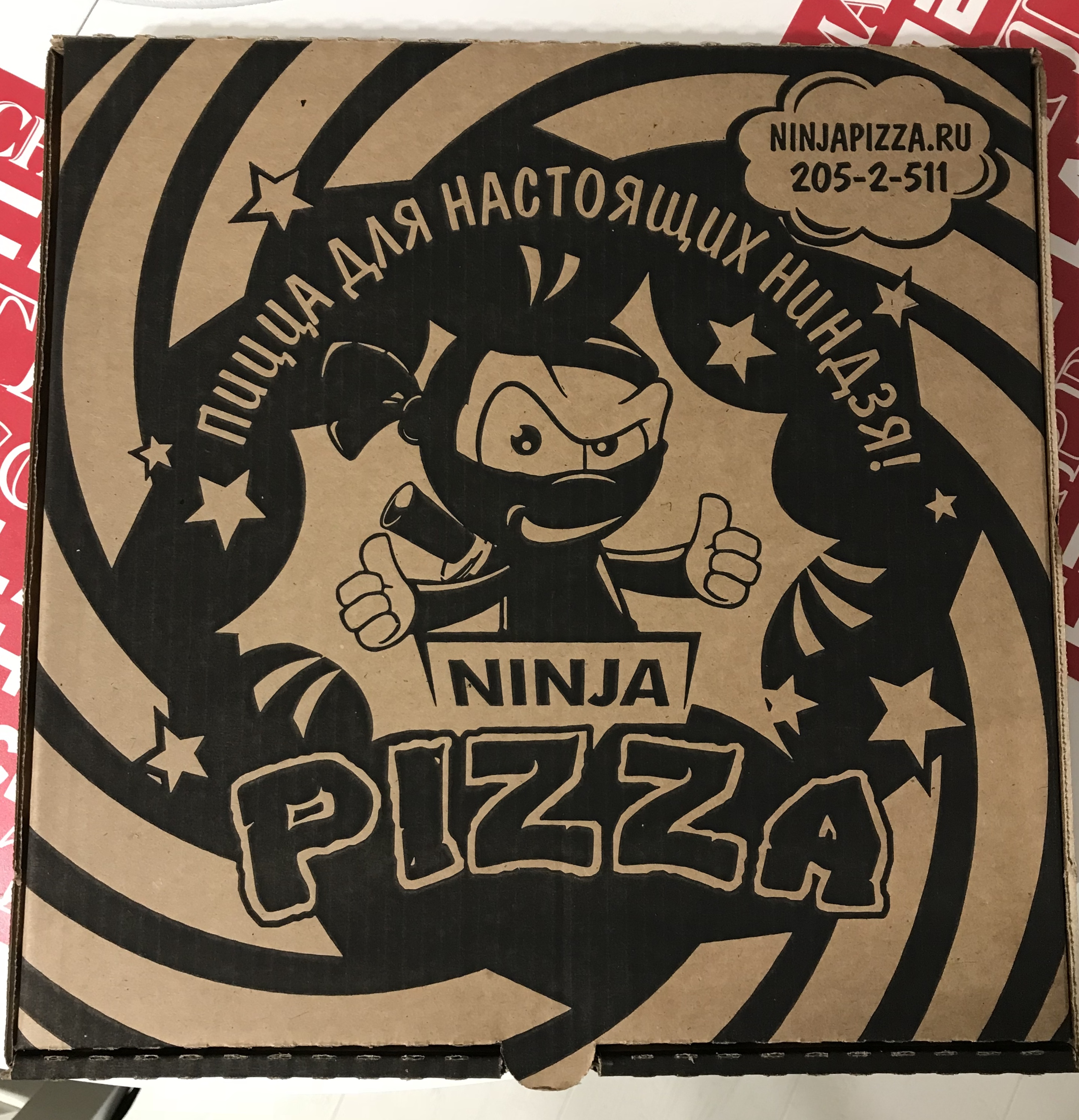 ассортимент ниндзя пицца фото 24