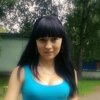 Ольга Малыгина
