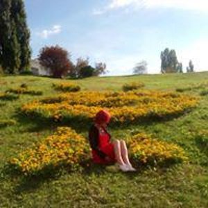 Ирина Александровна