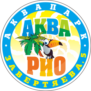 АкваРио