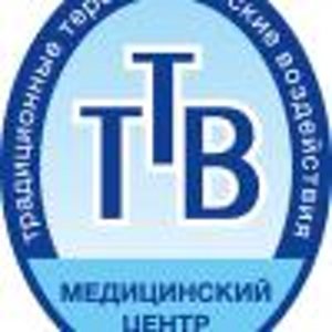 Традиционные Терапевтические Воздействия