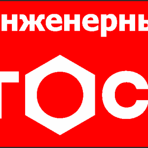 ТК "Энергосфера"