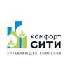 Комфорт-Сити