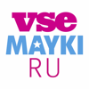 VSEMAYKI.RU, интернет-магазин