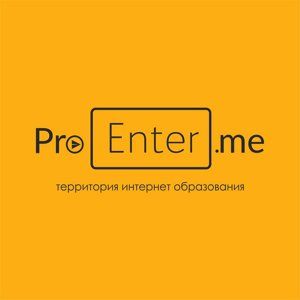 ProEnter