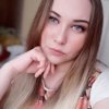Inga Kharitonova