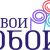 Твои обои