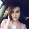 Olga Yan