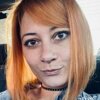 Vera Degtyaryova