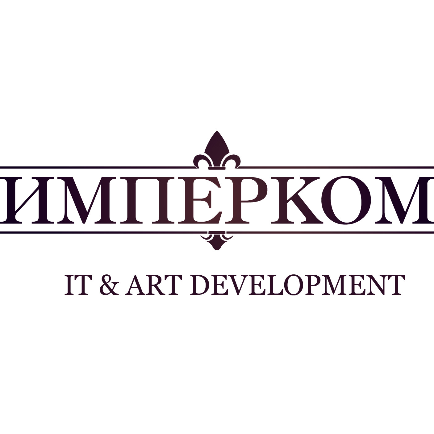 Ооо арт спб. Искусство и Девелопмент. Арт Девелопмент. Element Development СПБ логотип. Dewis Development СПБ.