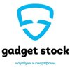 Gadget Stock, торгово-сервисный центр