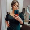 Alyonka Glamurka