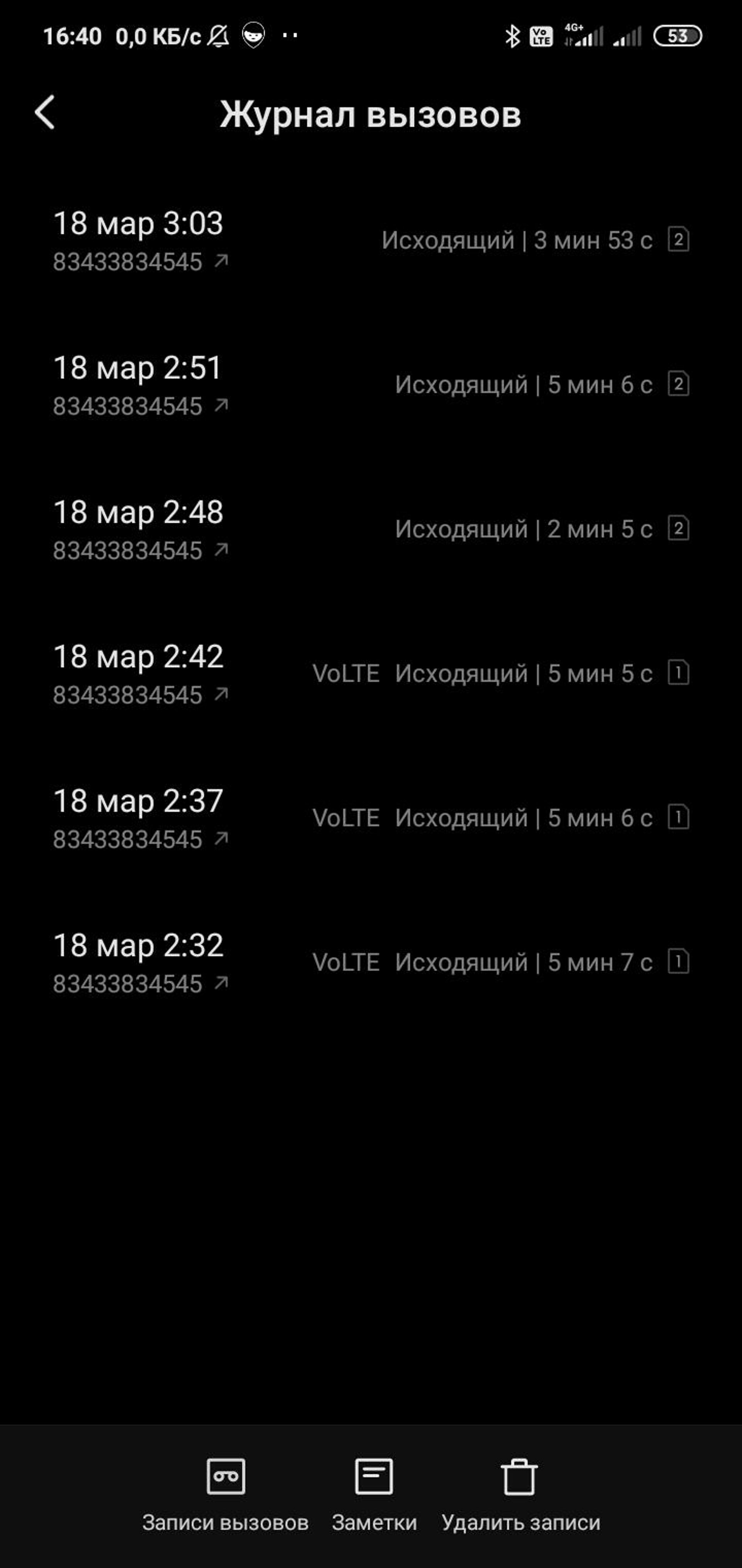 Что? Где? Почем?, справочная служба, Первомайская, 104, Екатеринбург — 2ГИС