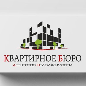 КВАРТИРНОЕ БЮРО