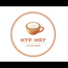 Мур-мяу