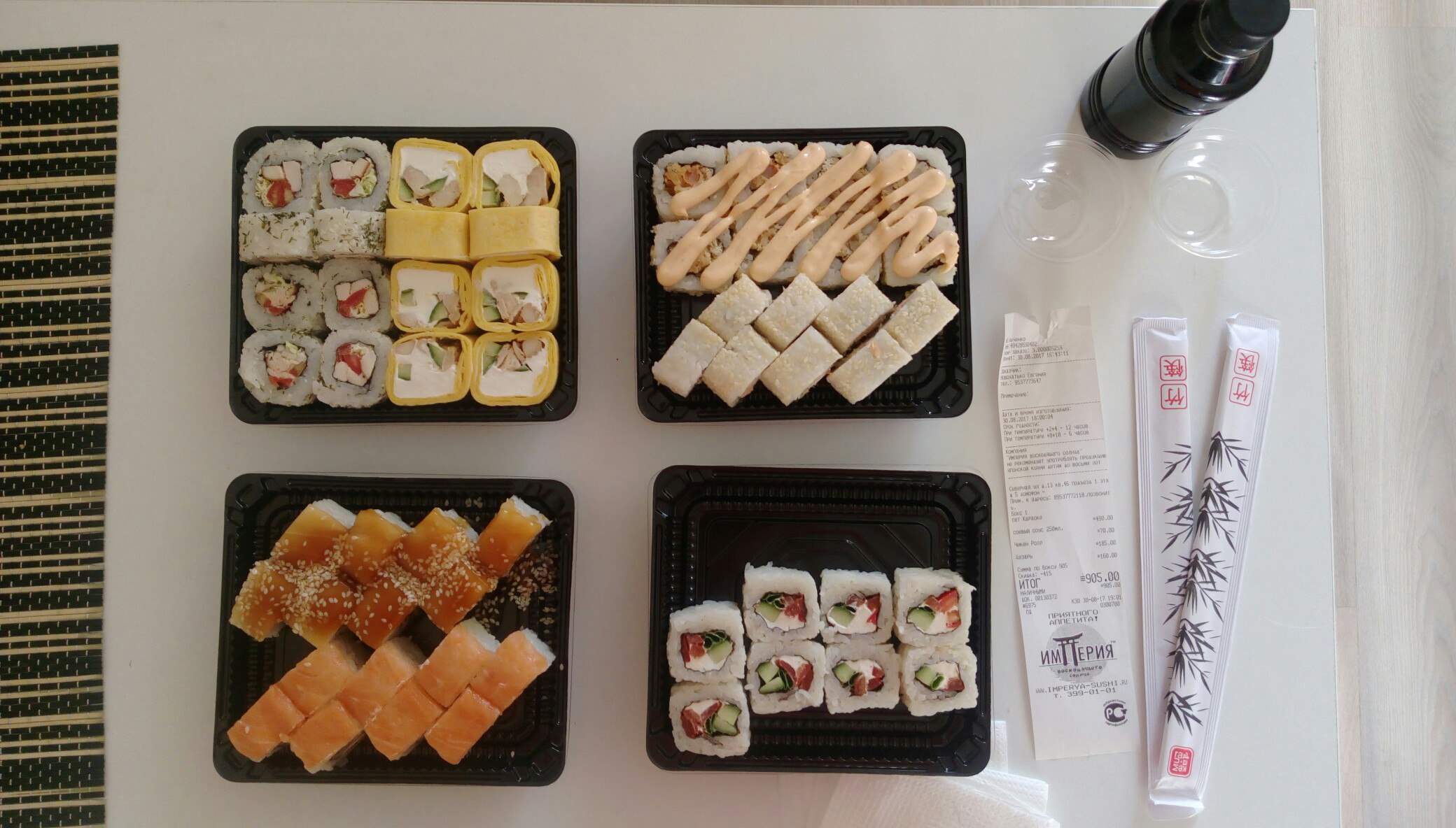 Отзыв о доставки суши в орле фото 43