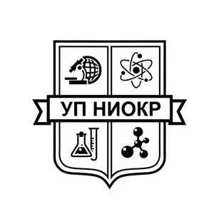 Тульская городская лаборатория анализа воды