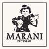 Marani, ресторан грузинской кухни