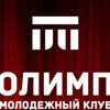 Новые: творческие мастерские