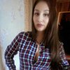 Наталья Вахрушева