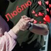 Olga Moshenko