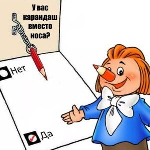 Кирик Еловеев
