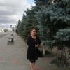 Svetlana Avdeeva