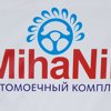 МихаНик