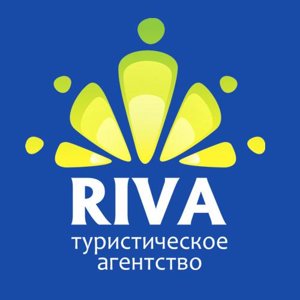 Рива