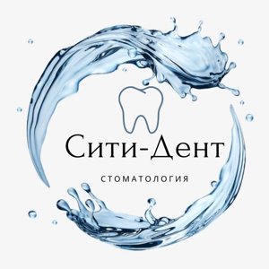 Сити Дент