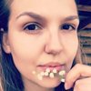 Юлия Ильина
