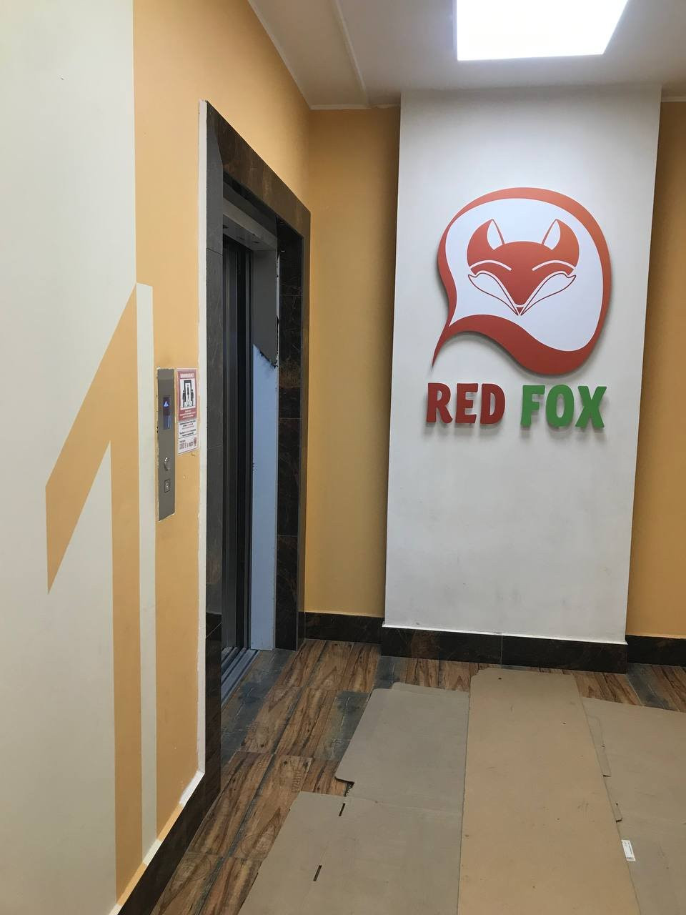 Жк red fox новосибирск фото