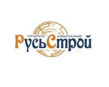 Русь строй. Русь Строй групп Саранск. Русь Строй экспертиза.