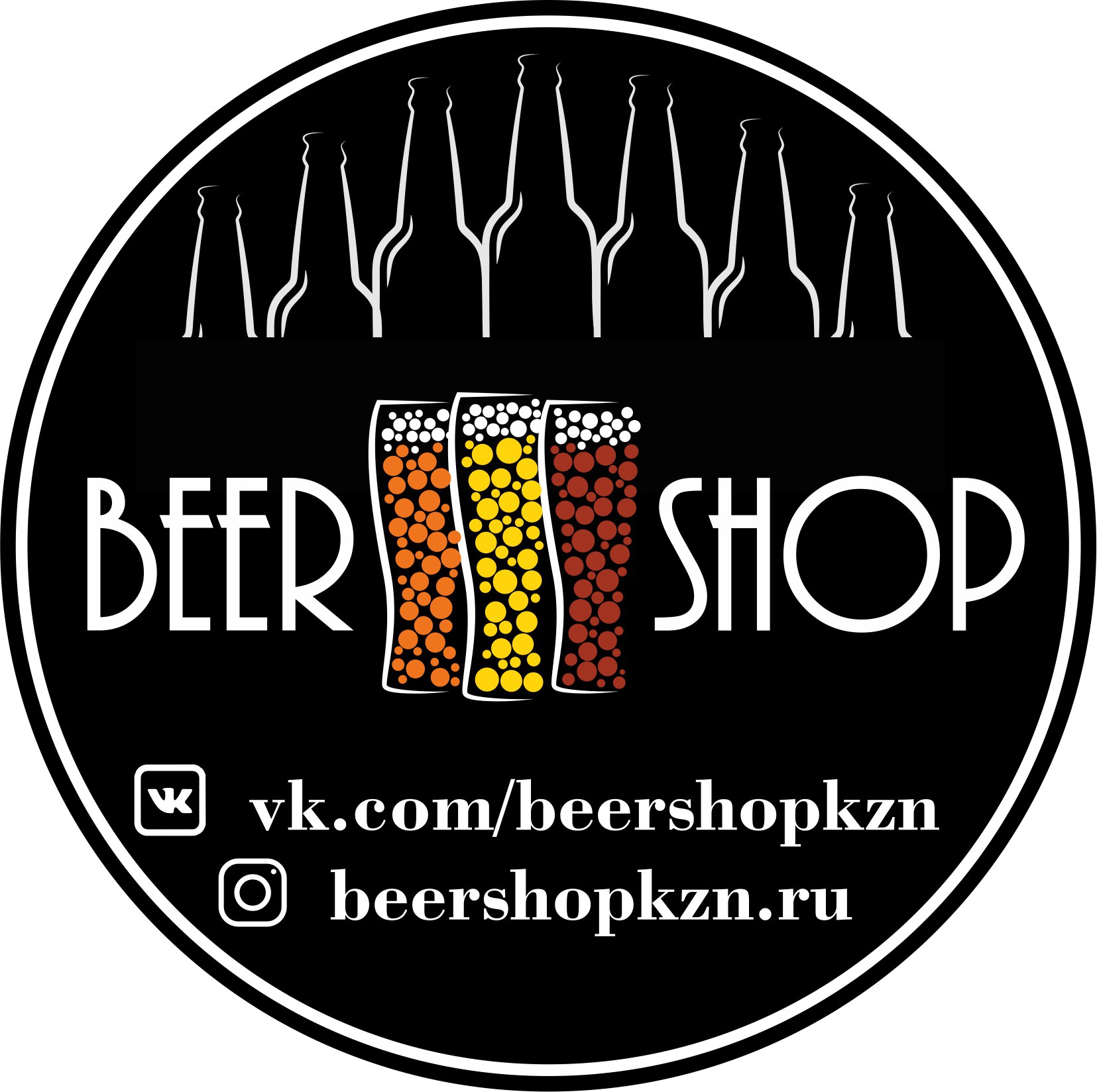 Beershop, магазин крафтового и импортного пива в Казани на Чистопольская  улица, 61а — отзывы, адрес, телефон, фото — Фламп