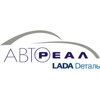 Авто-Реал