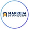 Маркева