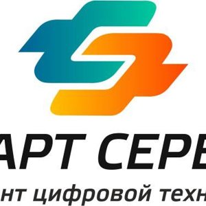 Смарт сервис