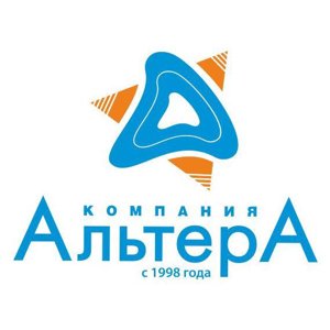 Альтера