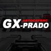Gx-Prado