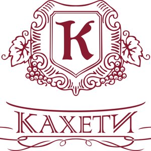 Кахети