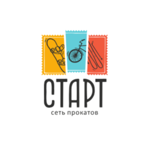 Старт