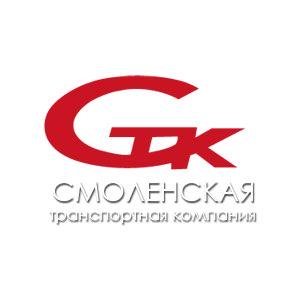 Смоленская Транспортная Компания
