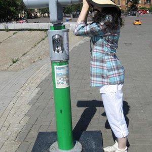 Marina Skorobogatova