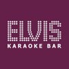 Elvis, караоке-бар