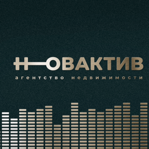 Новактив