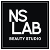 NS LAB, студия красоты