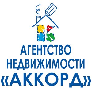 Аккорд
