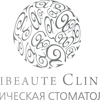 Atribeaute Clinique, академия эстетической стоматологии, пластической хирургии и медицинской косметологии